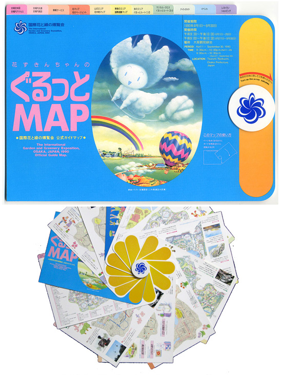 90-map
